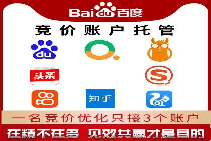信息流广告推广技巧：经典案例分析