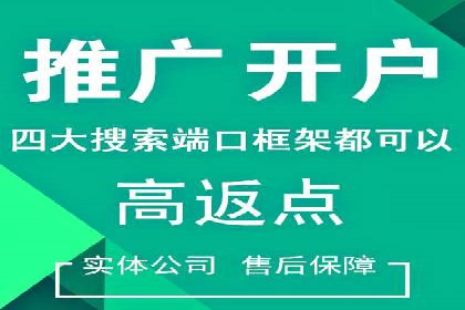 百度SEO推广实战案例：如何选择合适的关键词