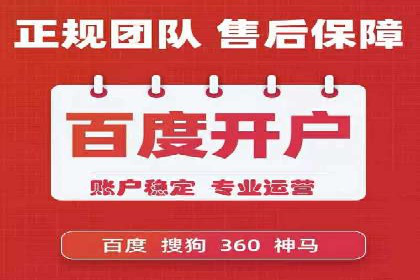行业领先企业如何运用信息流广告提升品牌影响力