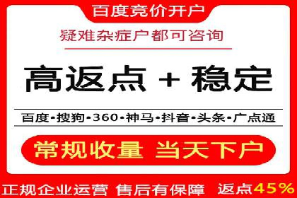 某企业信息流广告投放的预算分配策略